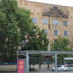 ULRICHOVO NÁMĚSTÍ, GOČÁROVA TŘÍDA